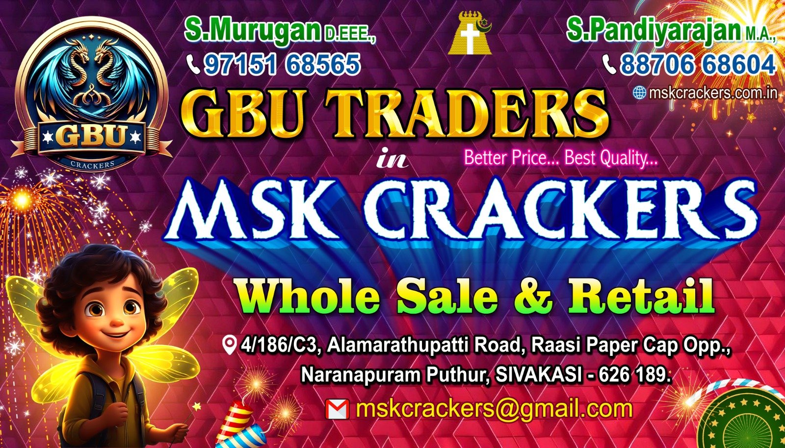 MSK Crackers