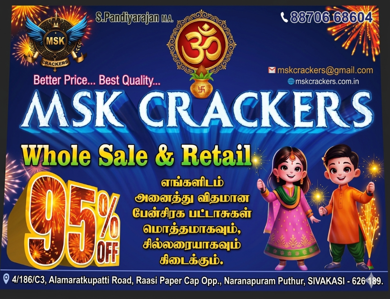 Crackers